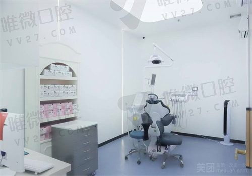 深圳格伦菲尔口腔医院种植牙多少钱？