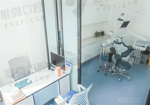 深圳格伦菲尔口腔医院种植牙多少钱？