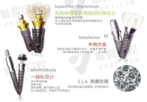 新乡植得口腔全瓷牙冠怎么样